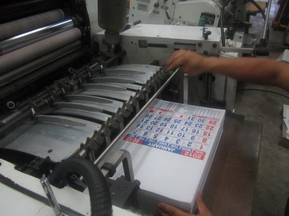 modern printing technology